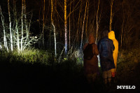 Один день с поисково-спасательным отрядом «ЛизаАлерт», Фото: 68