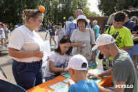 «Школодром-2025», Фото: 356