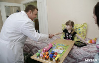 Врио губернатора Тульской области Алексей Дюмин в детской областной больнице, Фото: 2