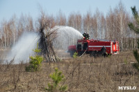 В Белевском районе провели учения по тушению лесных пожаров, Фото: 10