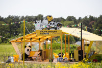 «Дикая Мята-2023»: подготовка фестивальной площадки и скидка на билеты для туляков, Фото: 48