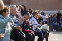 Дмитрий Миляев наградил выдающихся туляков в День города, Фото: 21