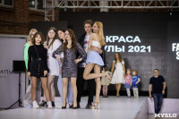 Титул «Краса Тулы – 2021» выиграла Юлия Горбатова, Фото: 154