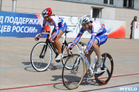 Городские соревнования по велоспорту на треке, Фото: 32
