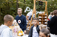 Фестиваль "Это по любви", Фото: 1