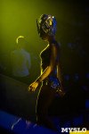 Шоу фонтанов «13 месяцев»: успей увидеть уникальную программу в Тульском цирке, Фото: 87