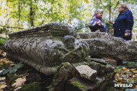 Всехсвятское кладбище, Фото: 189