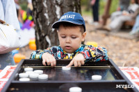 Фестиваль "Это по любви", Фото: 20