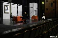 Репетиция в Тульском академическом театре драмы, Фото: 34