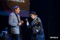 В Тульской филармонии состоялся юбилейный вечер Аллы Суриковой, Фото: 65