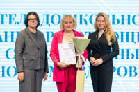 Призвание учить 2025, Фото: 99
