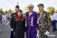 На главной площади города сотни туляки станцевали вальс под «Синий платочек», Фото: 11