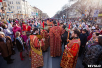 Крестный ход в Туле-2015, Фото: 60