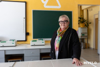 Как отремонтируют Щекинский политехнический колледж, Фото: 18