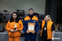 Один день с поисково-спасательным отрядом «ЛизаАлерт», Фото: 8