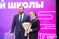 В Туле наградили преподавателей вузов, Фото: 25