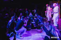 Финал фестиваля молодых рок-групп «МолоТняК-2026»: от фолка до металла, Фото: 162