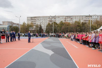 Открытие Центра уличного баскетбола в Туле, Фото: 26
