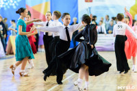 I-й Международный турнир по танцевальному спорту «Кубок губернатора ТО», Фото: 33