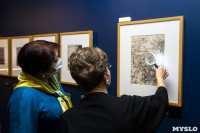 В Туле открылась выставка средневековых гравюр Дюрера, Фото: 12
