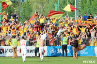 «Спартак-2» Москва - «Арсенал» Тула - 1:2, Фото: 134