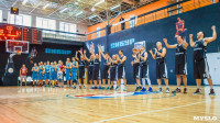 Баскетболисты «Новомосковска» поборются за звание лучших в России, Фото: 21