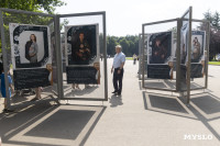 В Белоусовском парке открылась фотовыставка «ZA любовь» , Фото: 5