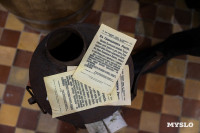 Кимовск-Донской-Новомосковск-Узловая, Фото: 53