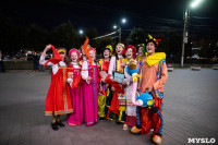 В Туле открылся I международный фестиваль молодёжных театров GingerFest, Фото: 56