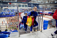 Соревнования по эстетической гимнастике «Кубок Роксэт», Фото: 177