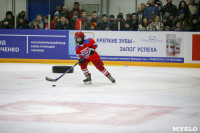 Мастер-класс от игроков сборной России по хоккею, Фото: 59