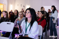 В Туле презентовали ЖК «Аспен парк»: каким он будет, Фото: 68