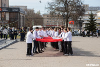 В Туле развернули огромную копию Знамени Победы, Фото: 16