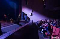 Концерт Александра Панайотова в Туле, Фото: 33