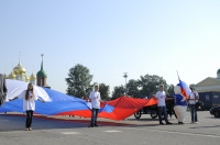 Автопробег на День российского флага, Фото: 12