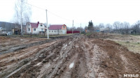 Дороги в деревне Прилепы: зима, Фото: 27