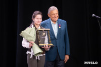 Награждение премией Спортсмен года 2025 , Фото: 39