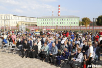 Дмитрий Миляев наградил выдающихся туляков в День города, Фото: 3