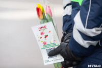 8 марта компания «Автоимпорт» дарила тулячкам-автоледи цветы, Фото: 152