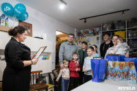 Ноутбук и сертификат на автомобиль: многодетные семьи Тулы получили подарки от Алексея Дюмина, Фото: 19