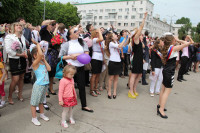 День Города в Новомосковске: 25 мая 2013 года, Фото: 43