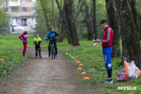 Занятие по спортивному ориентированию 30.04.2025, Фото: 17