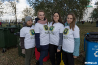 «МСК-НТ» организовал раздельный сбор отходов в День воинской славы России на Куликовом поле, Фото: 13