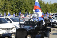 Автопробег на День российского флага, Фото: 7