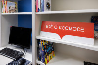 Кимовск-Донской-Новомосковск-Узловая, Фото: 42