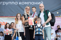 «Школодром-2025», Фото: 125