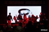 8 лет кластеру «Октава»: как это было – большой фоторепортаж  , Фото: 255