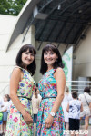 Фестиваль близнецов в Центральном парке, Фото: 12