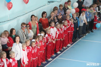 Открытие спортивного зала и теннисного центра в Новомосковске, Фото: 14