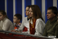 «Тулица» проиграла волейболисткам из Московской области, Фото: 119